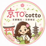 京TOcotto  あずき