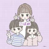 こばめ／めぐみ【思考整理・内観ワーク】