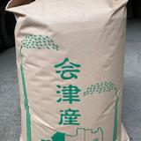 米農家が教える！フリマ販売の極意！