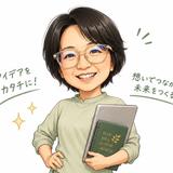 funeriko