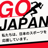 「部活メニュー作成所」