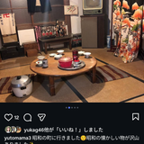 ゆうあブログ運営ライター