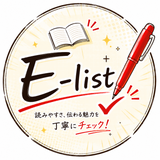 ニッタエリ