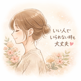 看護師aya