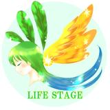 ライフステージ茶畑