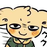 揚物すくい
