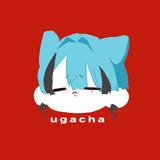 うがちゃ