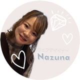 なずなデザイン