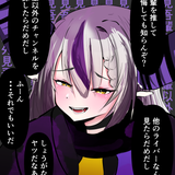 一行コウ