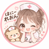 はにーれおん