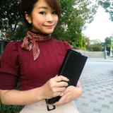 Honon Matsuo
