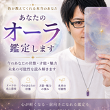harukaze385