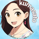 KUMASATO’s work