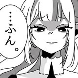 虚ヰⅢ（うついさん）