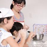 露崎奈津子