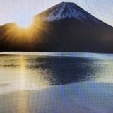 緩やかてんくうの癒やしの場