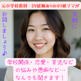ゆうかりんご