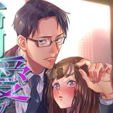 ＴＬデザイン§女性向け作品表紙作ります