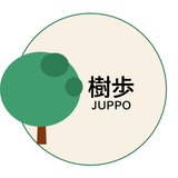 樹歩（じゅっぽ）／キャリアや強みの壁打ち