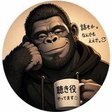 KＺゴリ