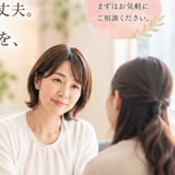 Rui♡社会福祉士