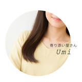 Umidesuyo