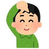 のましん