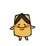ゲタマル