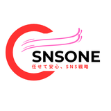 SNSONE