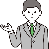 不動産コンサルティング