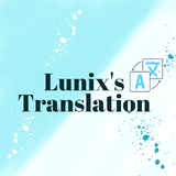 Lunix