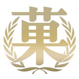 菓支屋