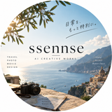 ssennse