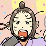 ゆばたけいわし