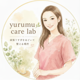 あい｜体から心と人生を整える理学療法士