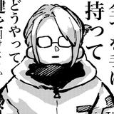 みやナギ