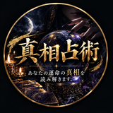 ポポイポポ