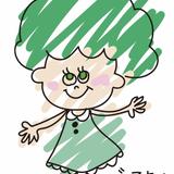 ブロ子ちゃん