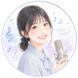 やさしいボイトレ　りさ