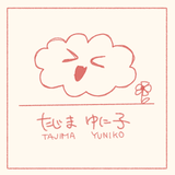 tajimamama1922