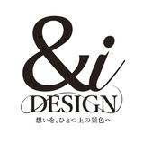Andi Design