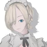 しかせん