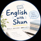 English Step by Step
