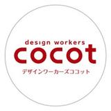 design workers COCOT