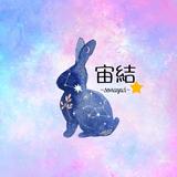 宙結 sorayui