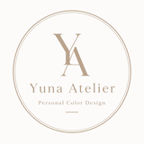 パーソナルカラーYuna Atelier