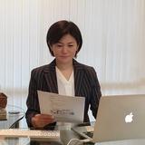 ネスト デザイン