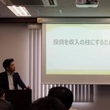 シンパパトレーダー＠FX