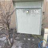 umクリエイト