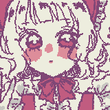 kiiinome